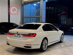 بی ئێم دەبڵیو سیریەس 7